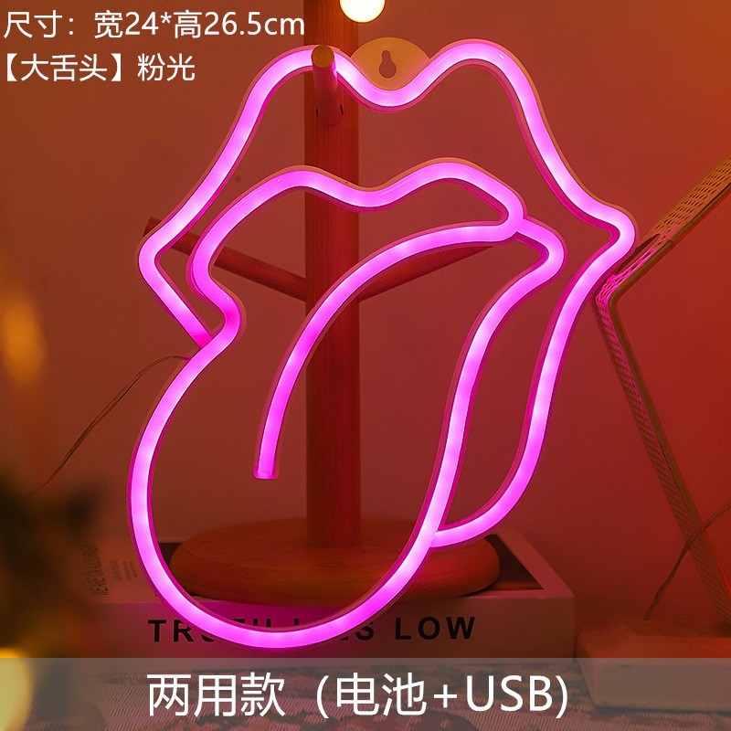 Las populares luces de cadena LED de Amazon, luces de neón, luces nocturnas, luces decorativas, luces de colores, luces de ambiente de neón image 101