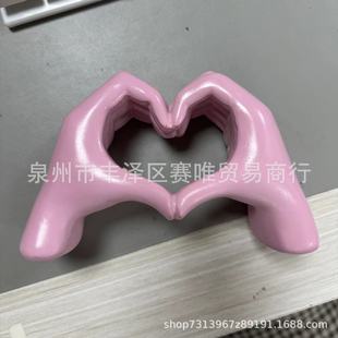 Wood Grain Love Hand Ornament爱心手装饰品树脂雕像工艺品家居-阿里巴巴