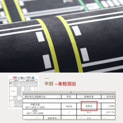 Reading Area, Traffic Study, Kindergarten – Car Carpet