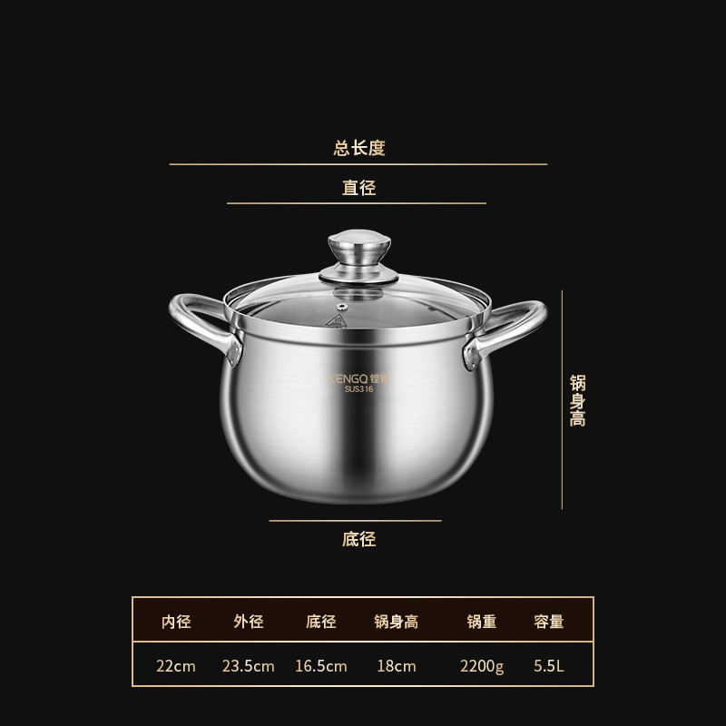 Alemania 316 arroz al vapor de acero inoxidable cocina de arroz al vapor de grado alimenticio casero simple y doble capa de arroz al vapor de pan al vapor de pequeña cocina al vapor