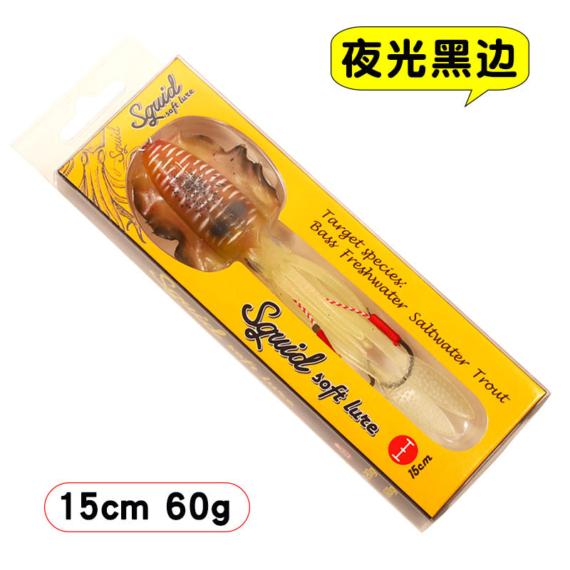 Borde negro luminoso