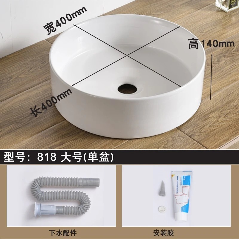 lavabo, lavabo, lavabo de baño, lavabo de balcón, lavabo de cerámica, lavabo de cerámica, lavabo de arte, envío gratuito