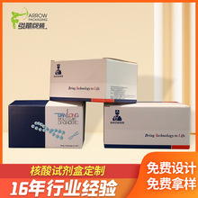 ���ƿ�ԭ�ۯB����z�yԇ�����b��UVӡˢ��͹��ˇ�����R��ԇ����