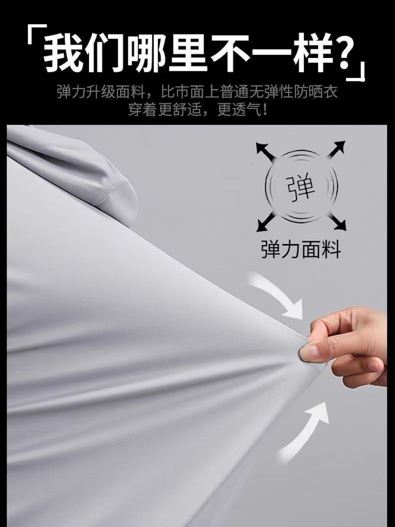 263be5b9-376e-4b61-b26a-5d3c2522da1d.jpe