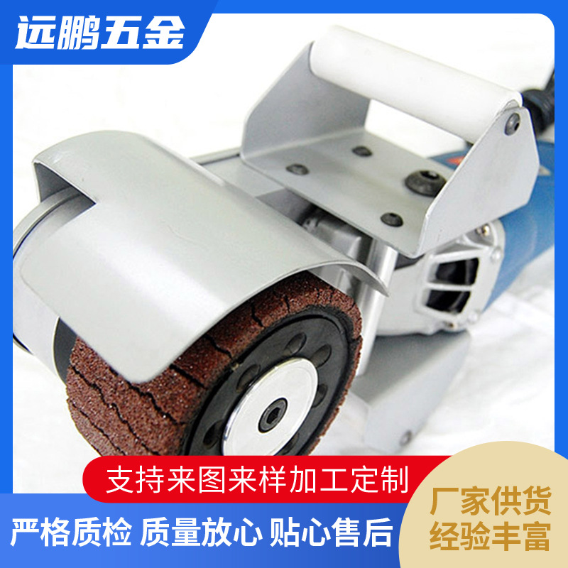 不锈钢抛光机 电动小型磨轮机 便携式钢板铁板除锈机抛光机打磨机