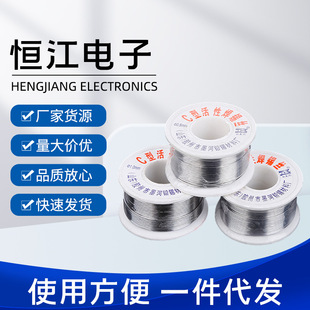 ���a�z�z��c����Ӻ���ֱ��0.6/0.8/1.0/1.2/1.5���a�z�������
