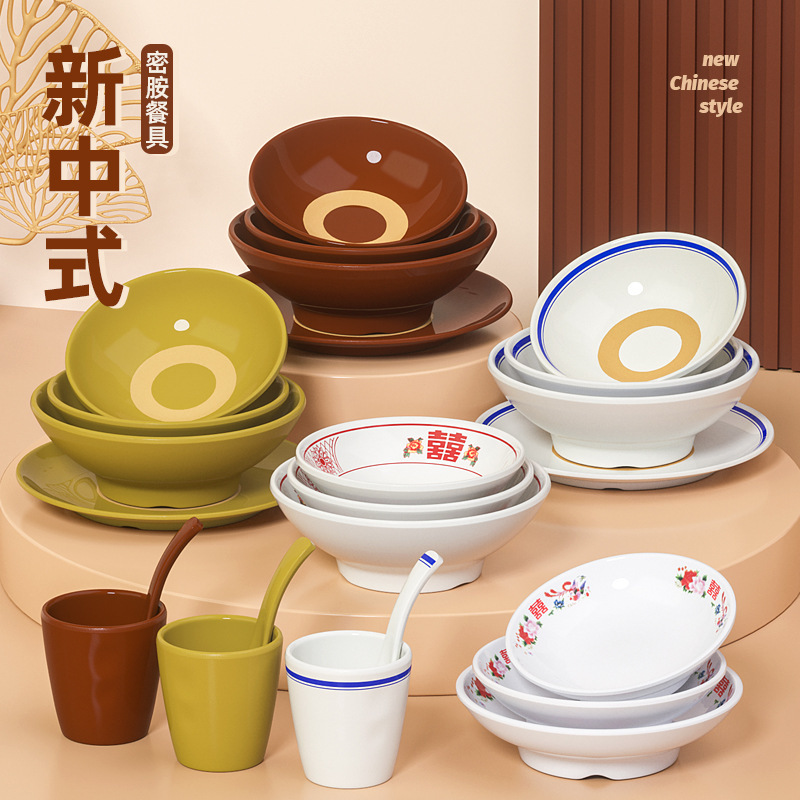 Melamine Vintage Retro Rustic Dish Bowl Jiangxi Stir-Fry Bowl Chongqing Hot Pot Side Dish Bowl Street Hot Pot Small Dish Bowl