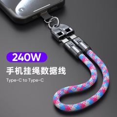 新しい多機能携帯電話ツーインワンストラップデータケーブルPD高速充電データケーブル携帯電話コンピュータ充電ケーブルに適しています