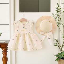 女童连衣裙夏装2025新款儿童裙子樱桃小女孩洋气公主裙童装送帽子