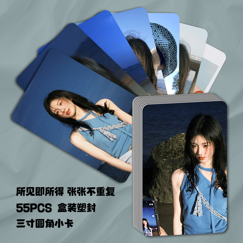 新款鞠婧祎剧照纯欲写真合集周边应援高颜小卡55张拍立得LOMO闪卡|undefined