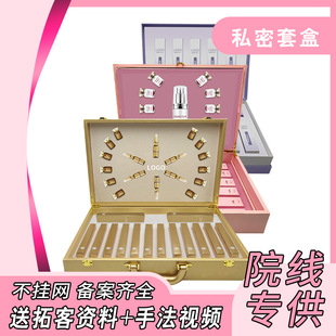 ˽���׺мӹ� ˽̎�o��D�����z�ַ��ȵ��׺Юa����ꎷ���spa�׺�