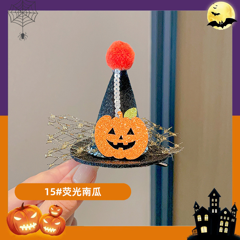 万圣节扭扭棒发箍蜘蛛搞怪装饰南瓜派对装扮新款恶魔发卡节日气氛|undefined