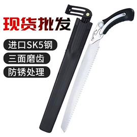 手锯、木工锯;塑焊机;两用扳手