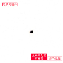 74LVC1G14GX4-Q100Z X2-SON-4(0.6x0.6)  ISO124PAD712JRZTCA8418