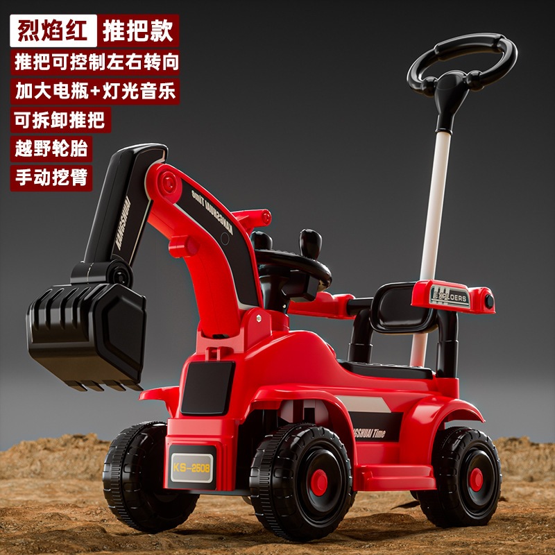 Excavadora eléctrica para niños, coche de juguete de control remoto para niños, gran tamaño para montar excavadora para bebés, coche de ingeniería para sentarse