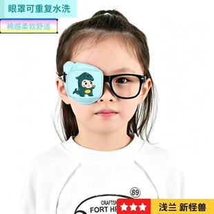 ��ͯ��ҕ���w�����֒����R��бҕ�ڹ��hҕ�ړ���ͨ���wȫ���w����