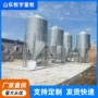 养殖上料自动畜牧机械