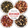 淘宝朗姆景区代发红薯