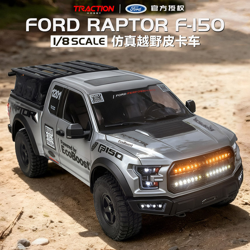 KM Thunder 1/8 Scale Replica Ford Raptor F150 Remote Control Electric Brushless Pickup Truck Off-Road Climbing Vehicle KM Thunder 1/8 Scale Replica Ford Raptor F150 Remote Control Electric Brushless Pickup Truck Off-Road Climbing Vehicle