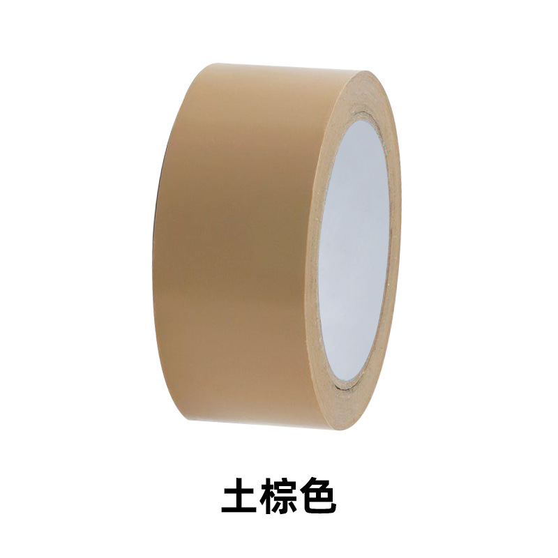 Rojo negro y blanco azul verde amarillo color cinta embalaje sellado mercancías marca Express embalaje sellado de tela adhesiva al por mayor