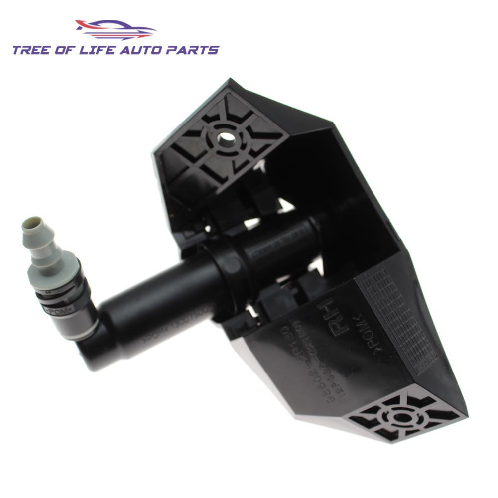 98671-2P000 98672-2P000 para 09 - 12 Kia Solento limpieza de faro pistola de pulverización de agua