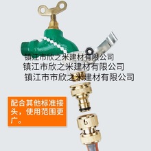 ϴ܇ˮ�����ˮ���^�f���ܽ��^ϴ�C�Mˮ���D�ӷ�����һ�ֶ�ͨ��