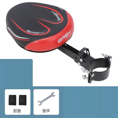 Suitable for Electric Vehicles, Electric car child seat - orange-sofa-black-and-red-harley-single-seat