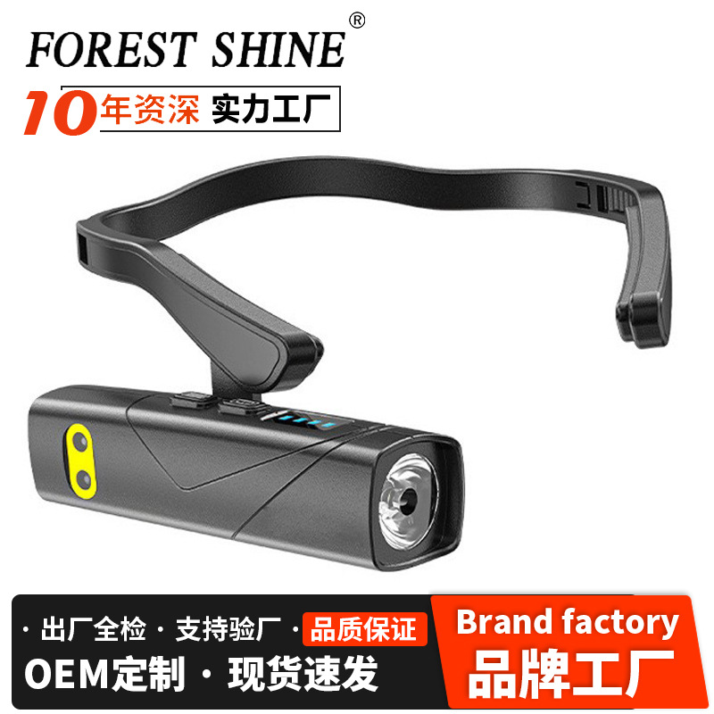 Lámpara de luz fuerte transfronteriza cargable de luz alta portada con linterna ligera inducción de larga duración para pescar por la noche