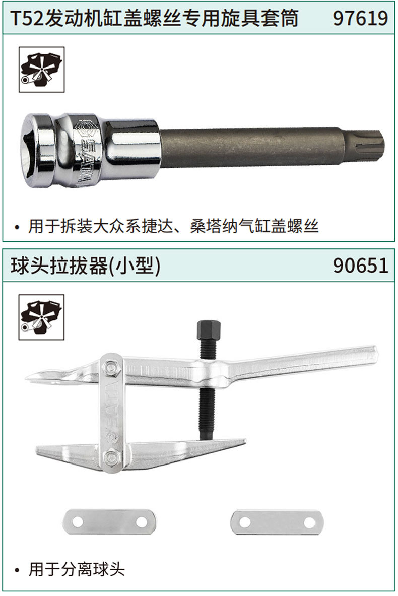 详情 (4).jpg