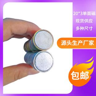 �S�ҬF؛���D�P���FD20X3����ŝO�����ϱP��� ��ʯ�A�Ώ������F