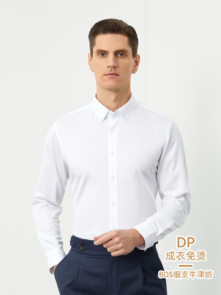 Áo sơ mi nam cotton Oxford dài tay không cần ủi, form vừa vặn, cổ cài cúc — Cherry hồng tay dài-kiểu nam-003, Hồng cherry - Tay ngắn - 003, Màu xanh nhạt-dài tay-nam-31, Trắng-Tay ngắn-21