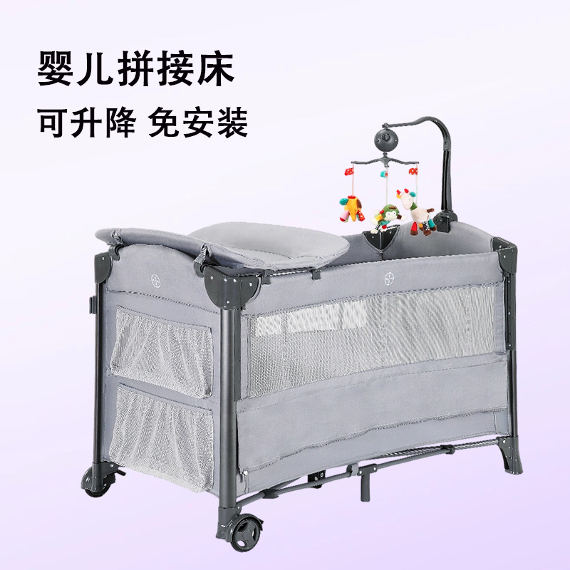 Baby Crib Can Be Spliced into a Large Bed, Movable and Foldable, Multifunctional Cradle Bed for Postpartum Care Center, Children's Baby Bed Wholesale