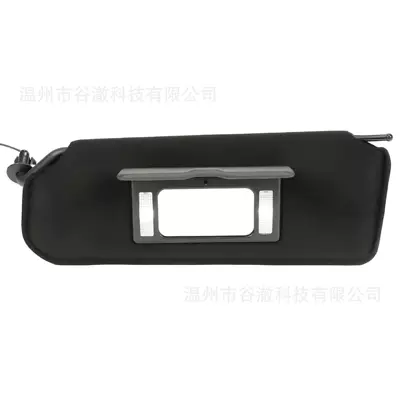 2000-2004 Chevrolet: Sun visor rearview mirror