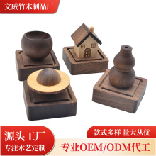 ����ں���ľ�|��Ȼ�U��ľ�҃�����ɢ��ľ��޹��������С���Ӕ[��