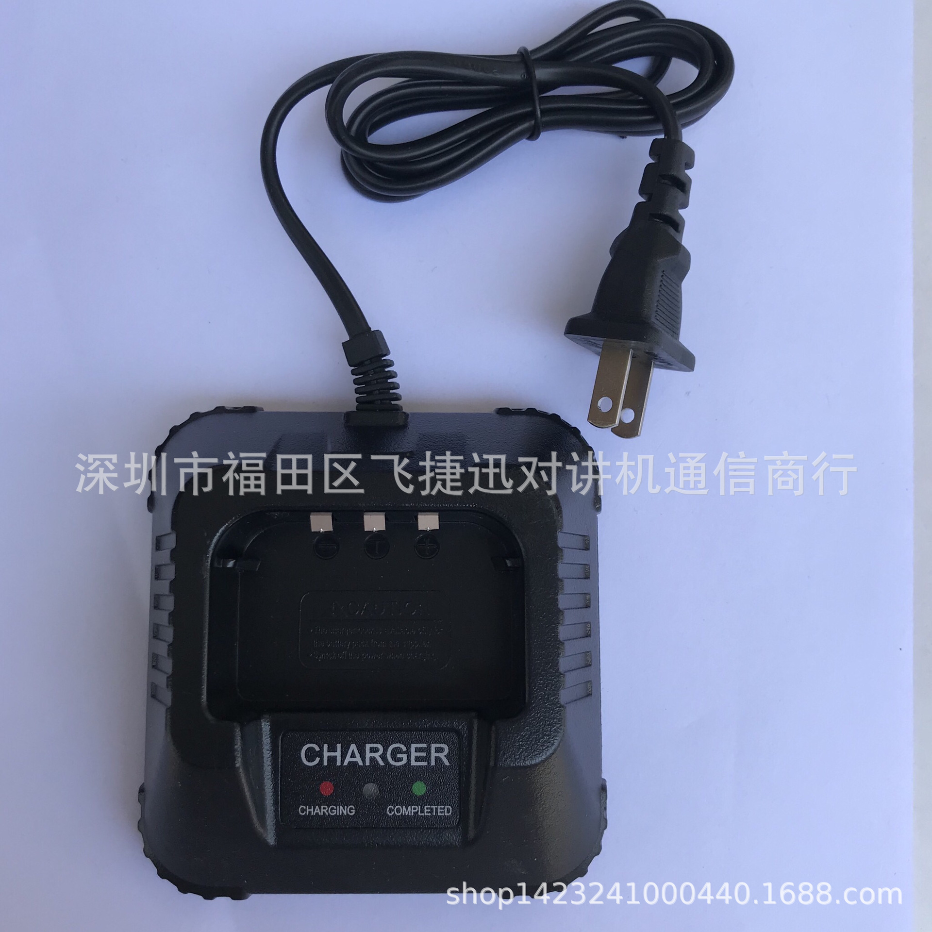 KMD profesional walkie-talkie 1688 camida 1688 handstand inalámbrico cargador de batería de iones de litio 4800Mah