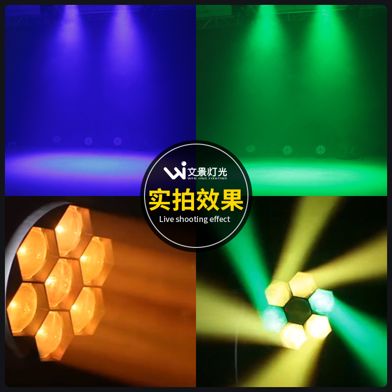 Wenjjing etapa 7 40W gran abeja ojo enfoque sacudiendo la cabeza teñido barra de luz rendimiento de la boda atmósfera efecto de haz de luz