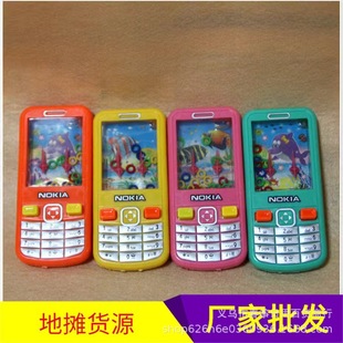 Factory Direct Sales 80 s children's nostalgic toy ring water machine mobile phone water ring toy two yuan stall