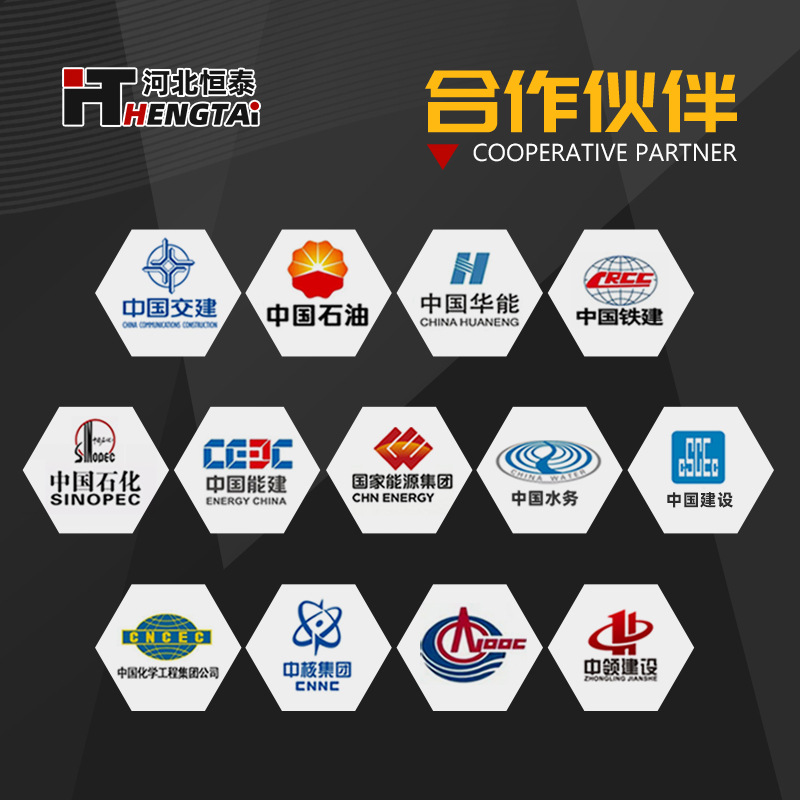 Tubo de acero de aislamiento de vapor deslizante en tubo de aislamiento de acero de revestimiento de acero subterráneo enterrado directamente en Hebei