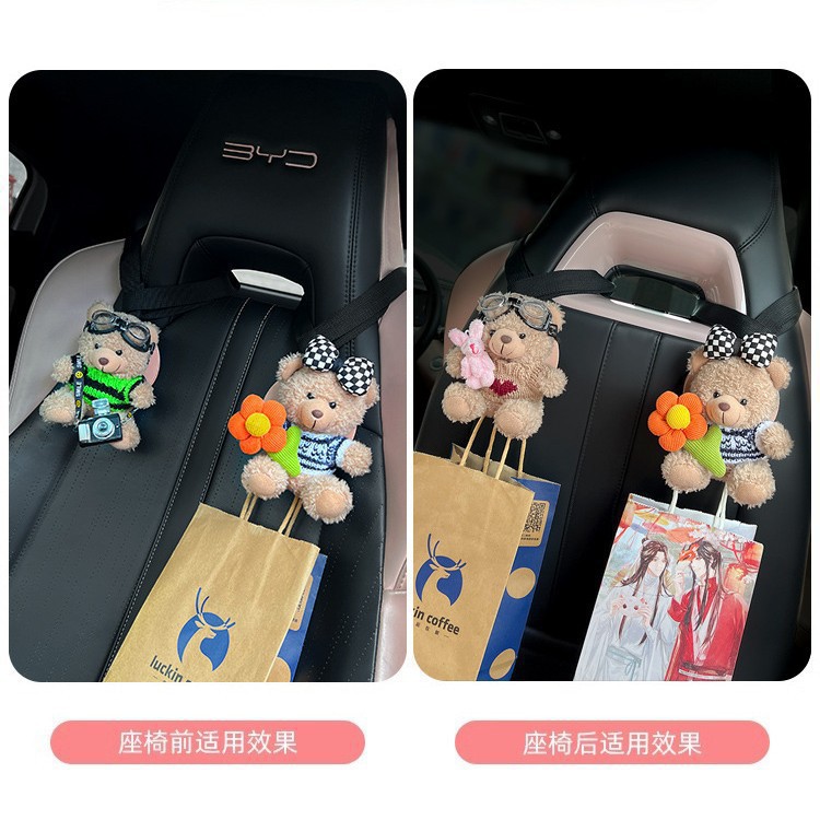 Gancho para automóvil Gancho para respaldo de asiento integrado multifuncional Gancho oculto para automóvil