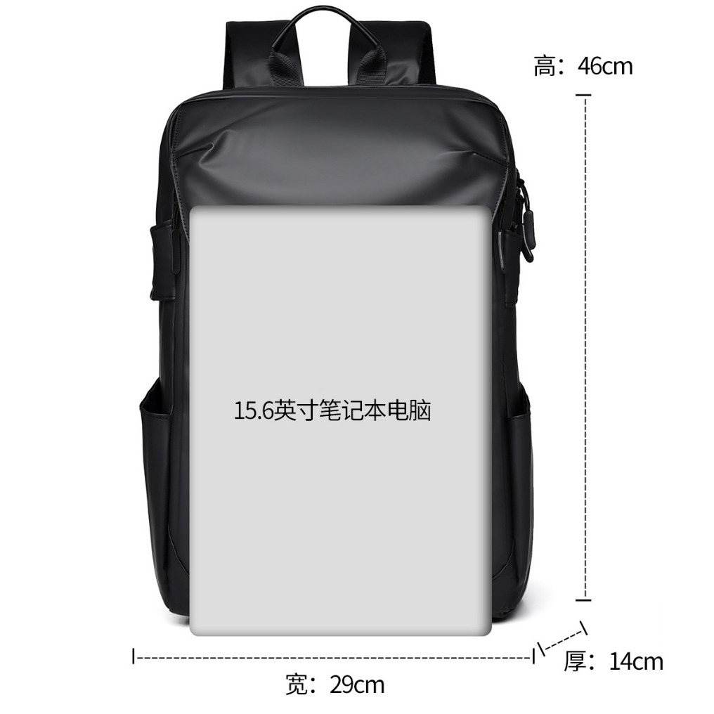 Mochila casual de los hombres 2024 nuevo viaje de gran capacidad bolsa de ordenador multifuncional casco de baloncesto mochila