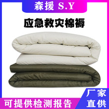 Ӧ���ޱ��ͱ��ޱ������Ԯ�����ޱ������������۱���Ӻ�ѧ����