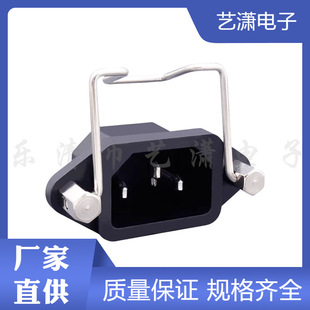 ��Ó��Ʒ�ֲ��� �h����ȼAC-04��ȫ�~��Ó�ۑ�����оƷ�ֳ�늲���
