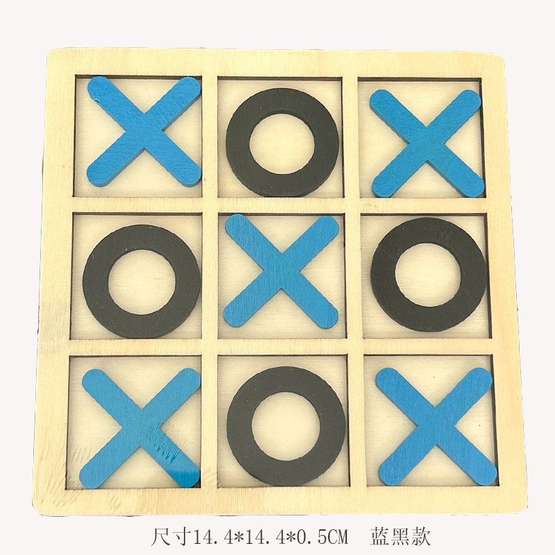 XO de madera de tres piezas tic-tac-toe educación temprana para niños juguetes educativos ocio batalla juego de mesa bloques de construcción juguetes de ajedrez interactivos