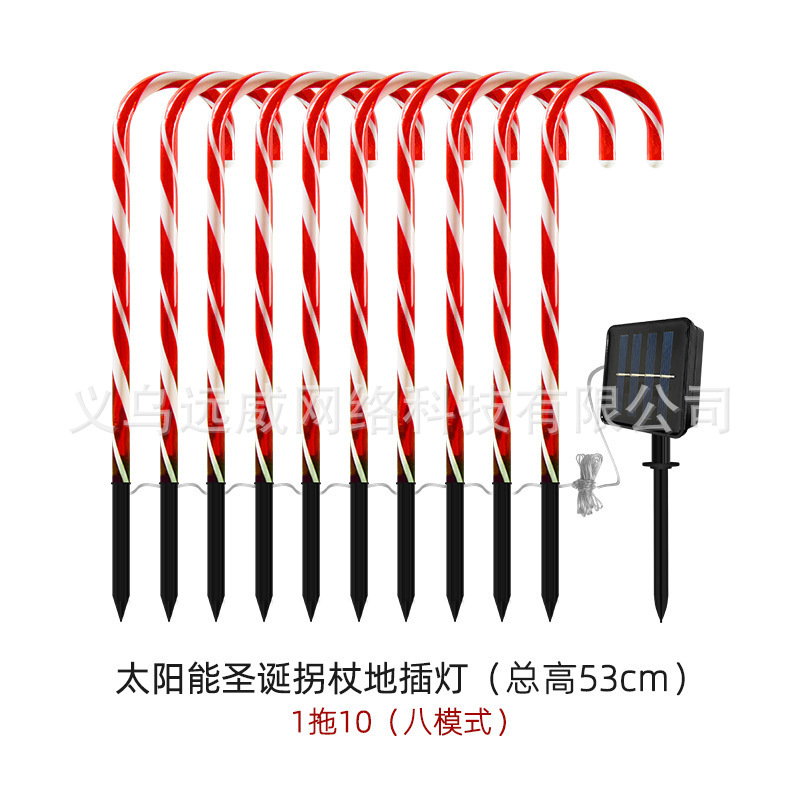 태양 크리스마스 목발 램프의 총 높이는 53CM (10 대)