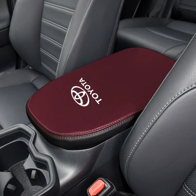 Cover New Rongfang Rav4 Armrest Armrest box - 2020-xinweida-wine-red-spell-black-standard