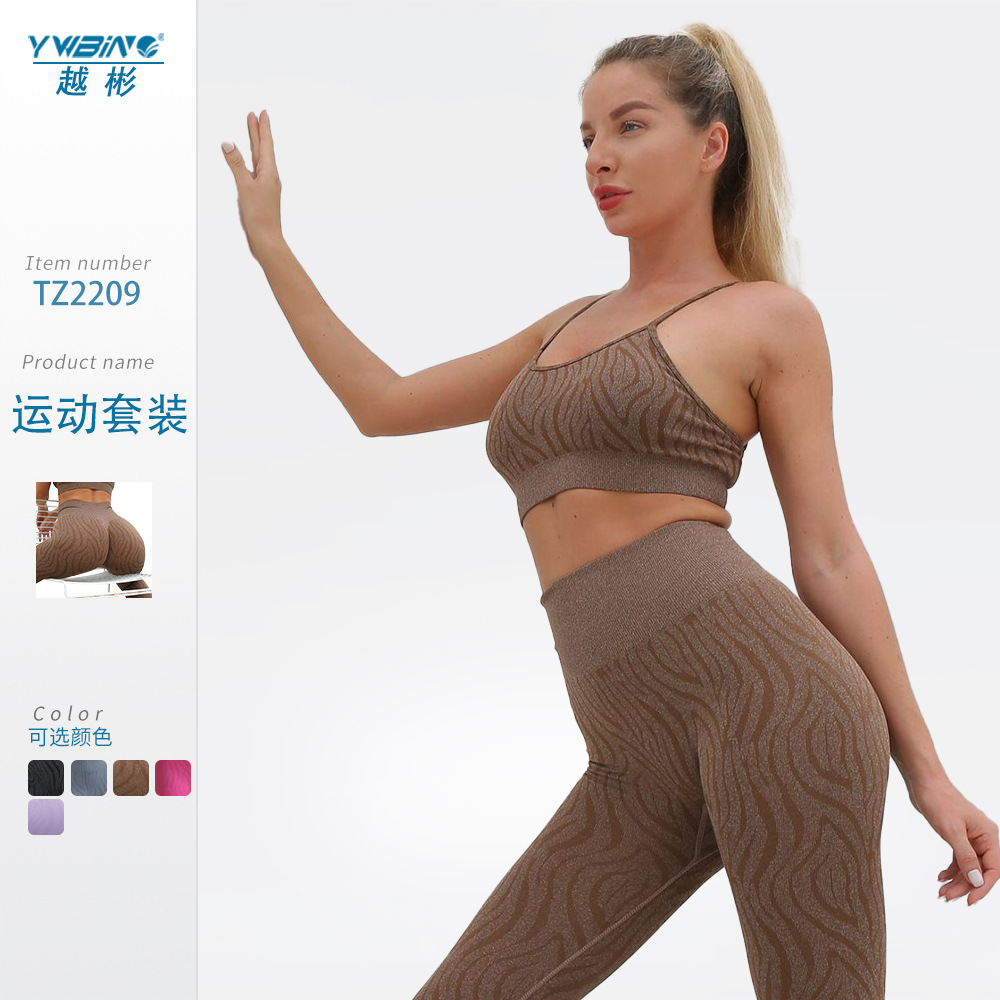 Verano nuevo patrón oscuro europeo y americano sin costuras deportes de manga corta de las mujeres de la correa del sujetador pantalones de yoga deportes de cintura alta pantalones recortadas