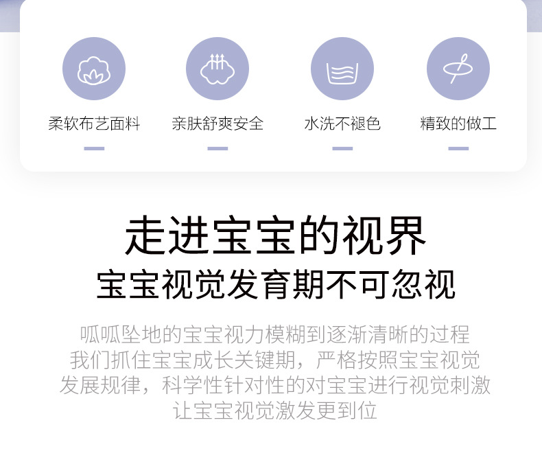 T168270-2-牙胶手摇铃_02