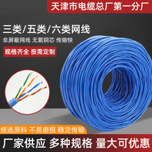 HSYV-6 4*2*0.56WWDZ-STP-120Ω 2*1.5͟ouȼ|