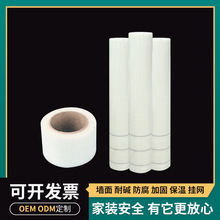 厂家供应外墙保温破纤网格布防水材料网格布工地网格布玻纤布防裂