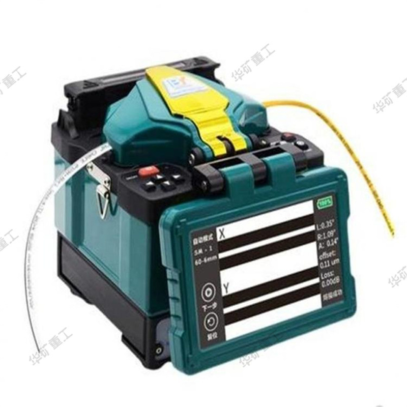 Deposit delivery ribbon welding machine Internet remote maintenance ribbon welding machine SH-80C ribbon welding machine